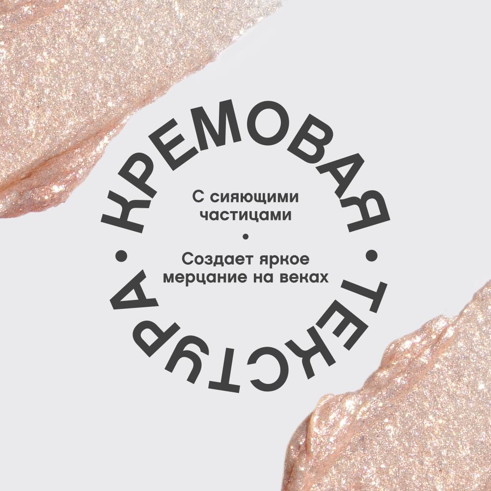 https://s.fstorage.cm.tdera.ru/img/9fe7/5f/0872cc338a46f82f95529613995b689475afa252.jpeg