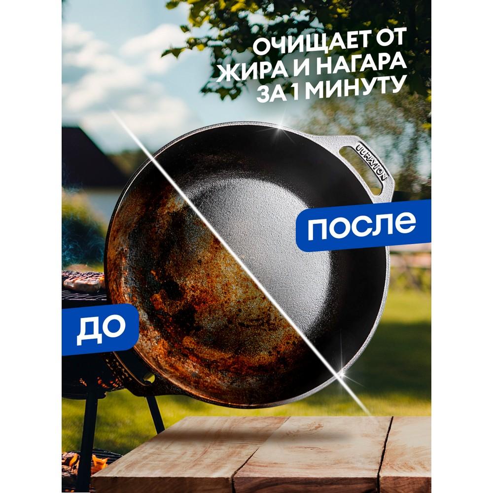 https://s.fstorage.cm.tdera.ru/img/9ff5/64/7b5954b1e1b25588720f5d9ea618a5426b3a3887.jpeg