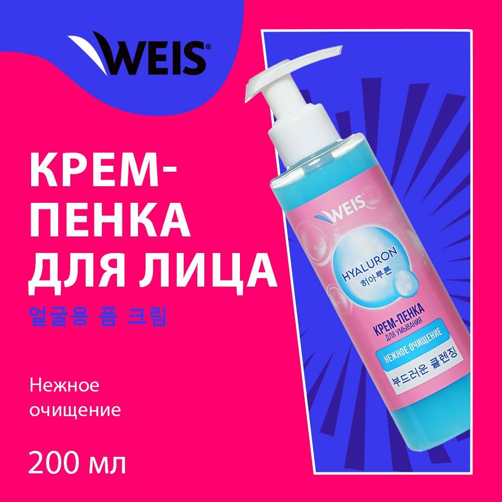 https://s.fstorage.cm.tdera.ru/img/a2cf/d1/0bac918b6e937901f93373259917b988702f3a1e.jpeg