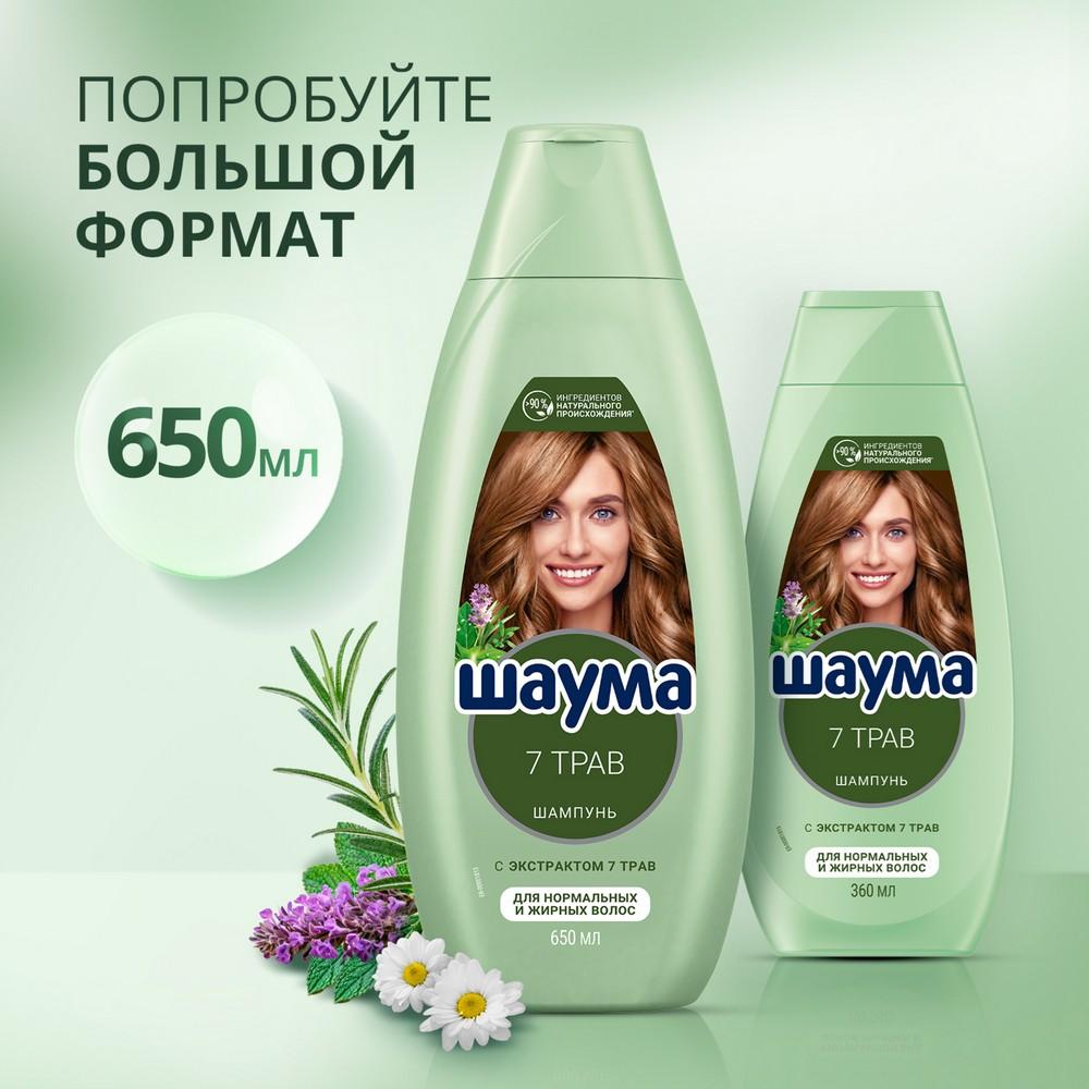 https://s.fstorage.cm.tdera.ru/img/a406/68/d4ab992e2271ff3adefe2d0272148ebea1793e7c.jpeg