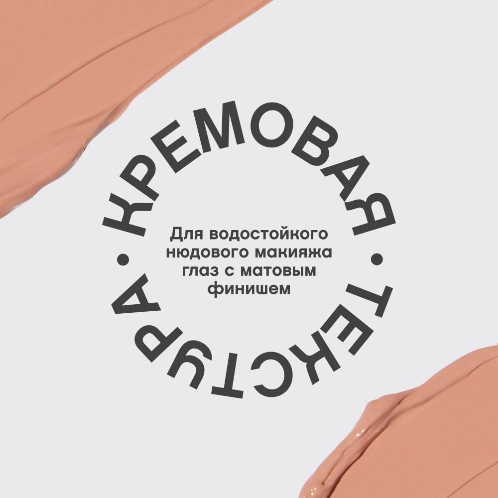 https://s.fstorage.cm.tdera.ru/img/a450/8e/4743f93941873727da5824bba0908a3656ebe9a8.jpeg