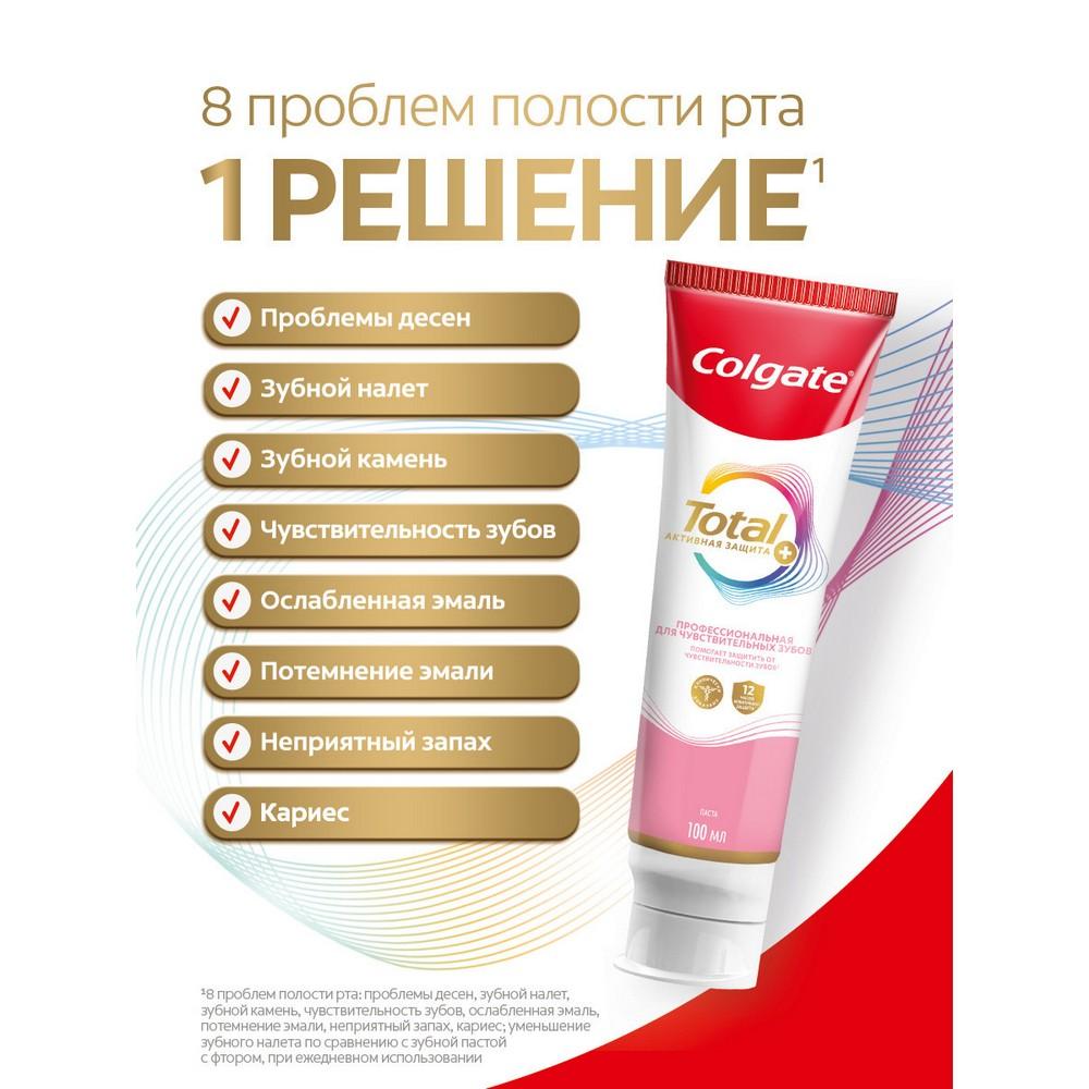 https://s.fstorage.cm.tdera.ru/img/a5cf/47/f644a0621ff37bf5046f38e3e335260d0127b890.jpeg