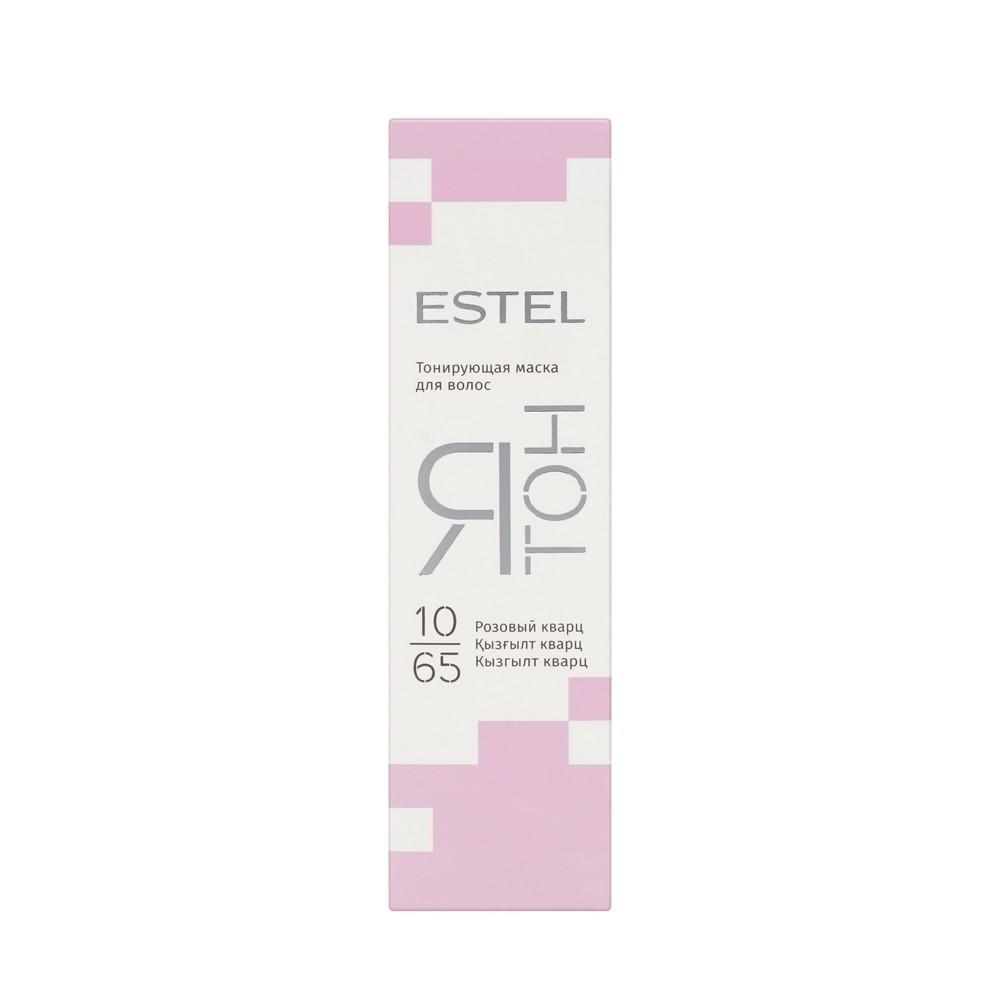 Estel | Тонирующая маска для волос Estel Я Тон 10/65 Розовый кварц 60мл