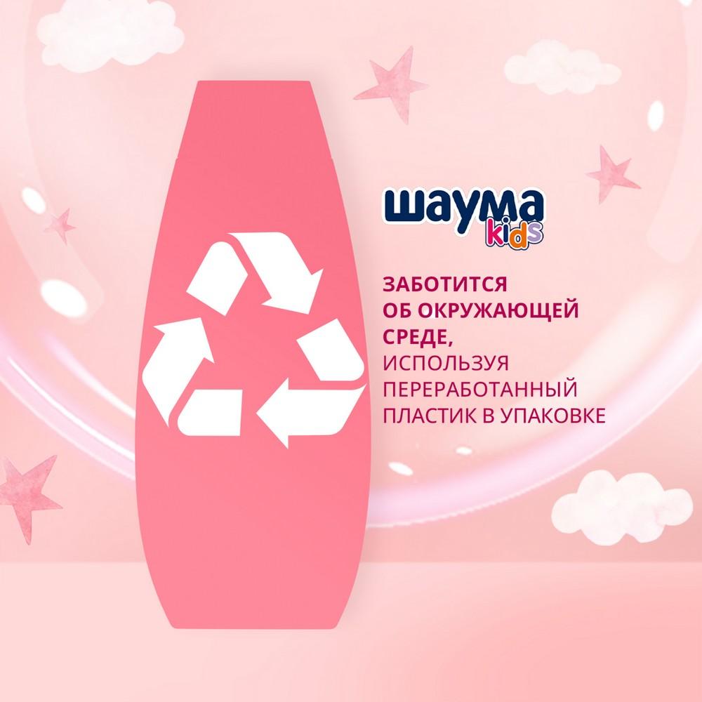 https://s.fstorage.cm.tdera.ru/img/a720/2d/49ba75b20743d9b0d13581b66c3ce69a7a92b88e.jpeg