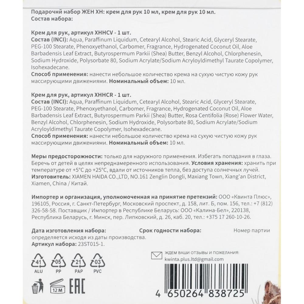 https://s.fstorage.cm.tdera.ru/img/a9d4/f2/b8c584851b6a7882d1aa867d739a7e50f0a1f82f.jpeg