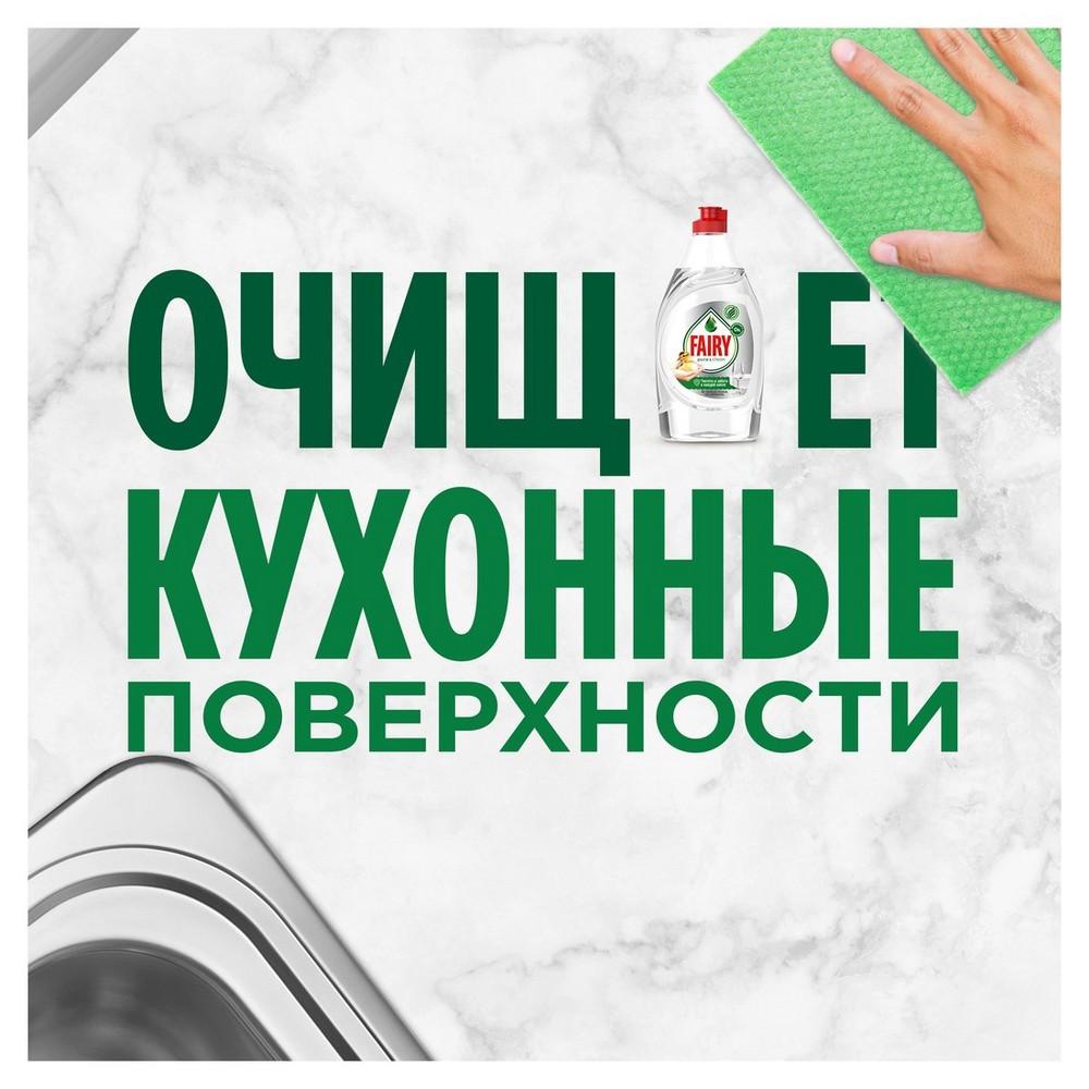 https://s.fstorage.cm.tdera.ru/img/a9f2/86/77d3de4c2bff1546b22e6608e3e31dfd8ca562d6.jpeg