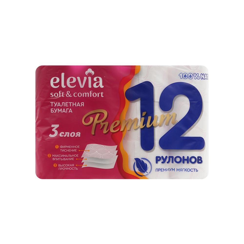 Elevia | Туалетная бумага Elevia Premium 3х-слойная 12шт