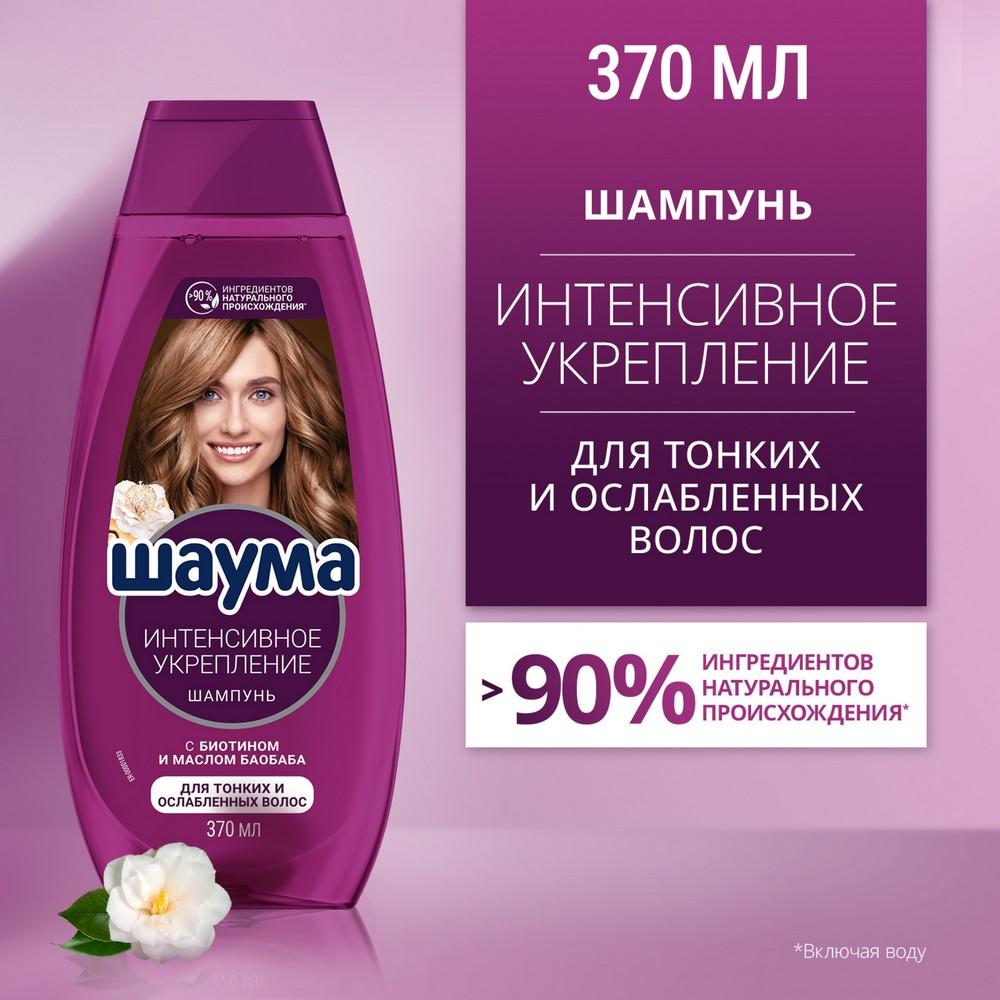 https://s.fstorage.cm.tdera.ru/img/ac21/40/ef023a59fdf36ec2450bd32ae543ad3faa652407.jpeg