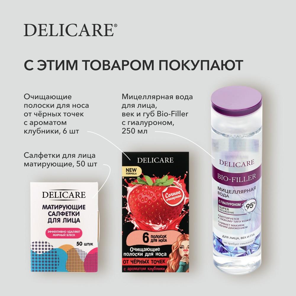 https://s.fstorage.cm.tdera.ru/img/ac7f/11/800376f03b8e762c9533f8df4adb0eef6f37bcd5.jpeg