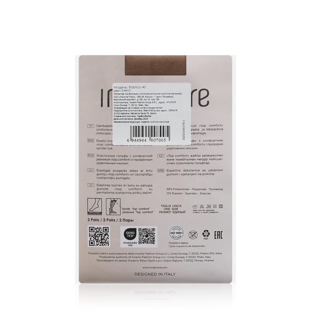 https://s.fstorage.cm.tdera.ru/img/ae31/04/bed53e8a13785f58dfb08508e892db8d305f3b83.jpeg