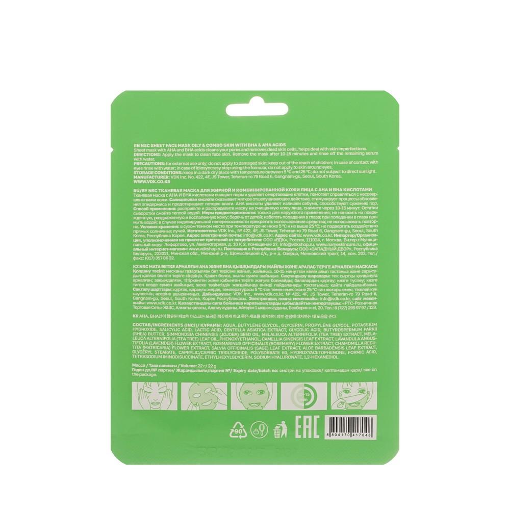 https://s.fstorage.cm.tdera.ru/img/af45/e4/85e987240379dc33fa03289dcc82430c55ae6682.jpeg
