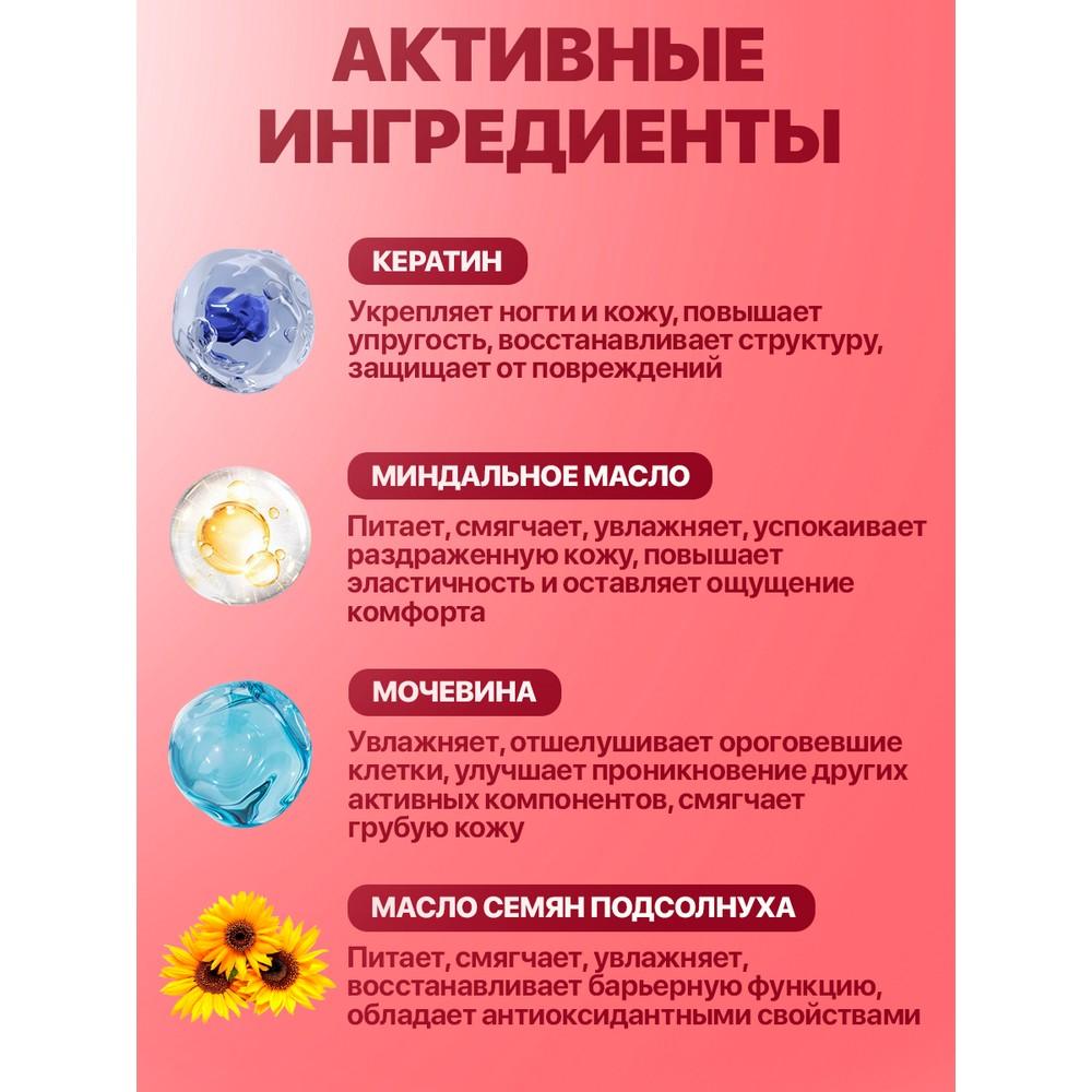 https://s.fstorage.cm.tdera.ru/img/b03e/a0/8694a7855d595db298c0620aae8e51112db3512e.jpeg