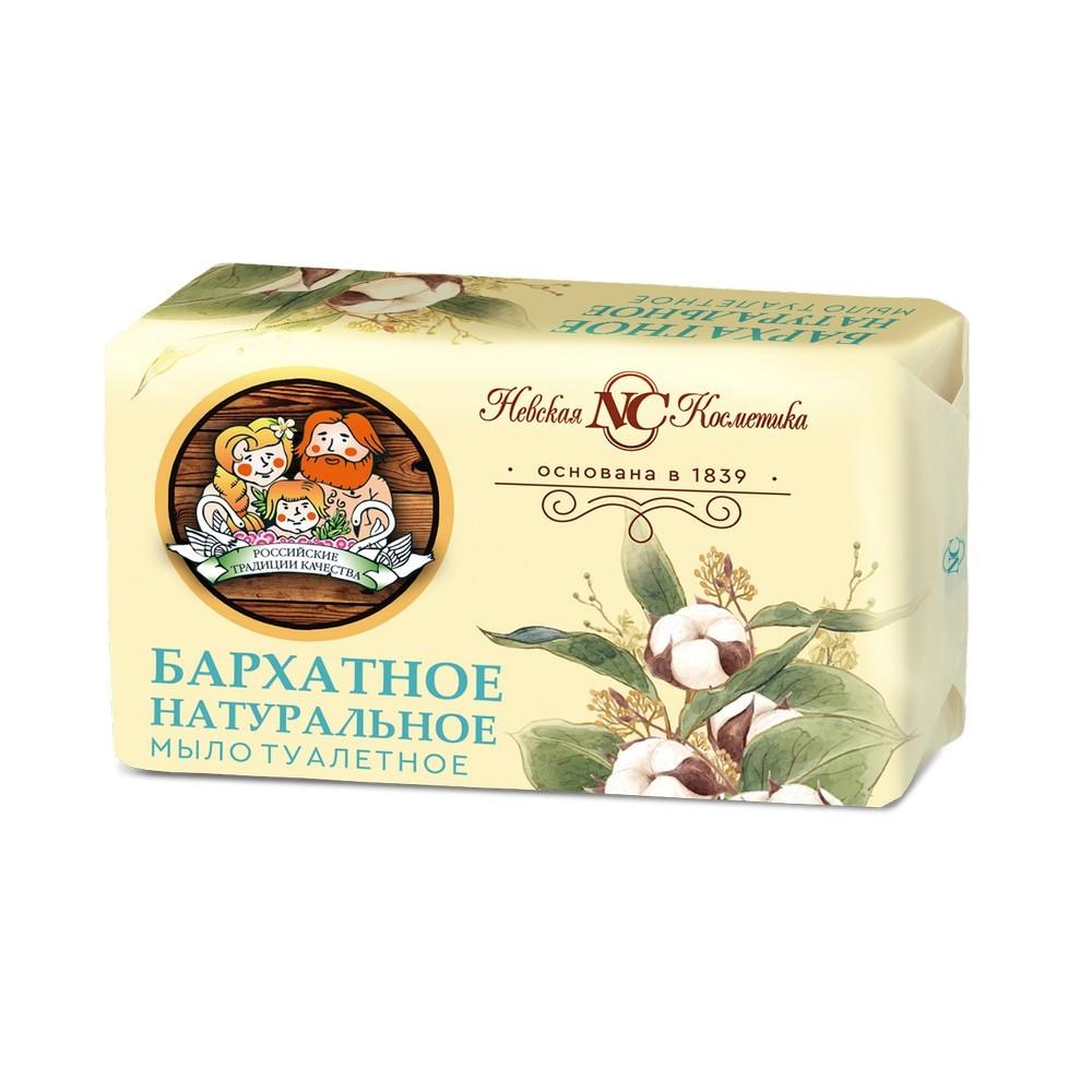 https://s.fstorage.cm.tdera.ru/img/b046/8a/7ca531f7c2080a819c22ddc5e8951ea630d7515e.jpeg