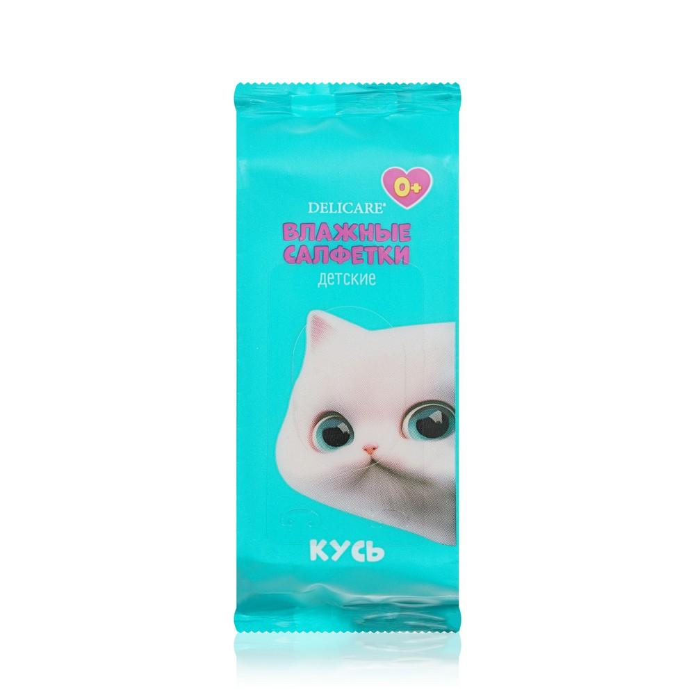 Delicare | Детские влажные салфетки Delicare Mini котик Кусь 0+ 8шт