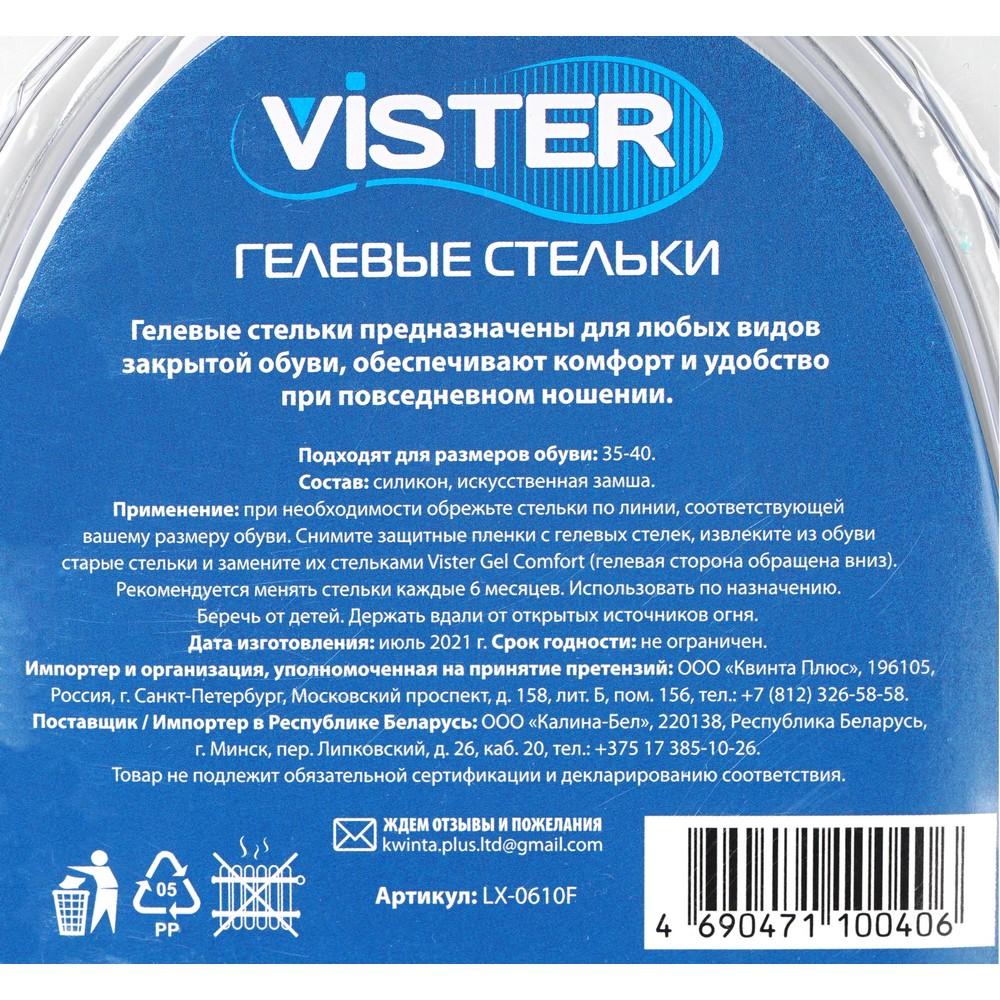 https://s.fstorage.cm.tdera.ru/img/b1ae/43/0c9dc995dfb14fbee462be189da30455e9a204b2.jpeg