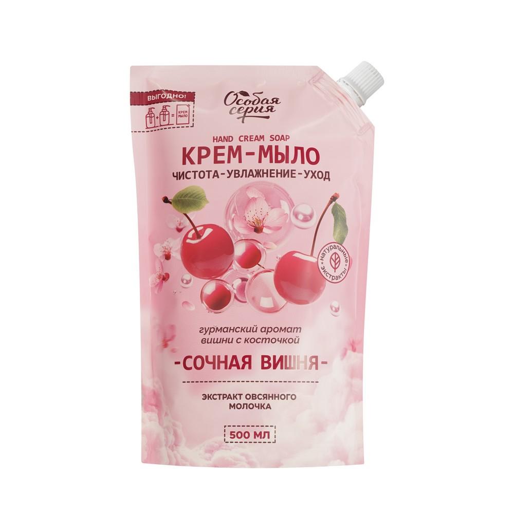 https://s.fstorage.cm.tdera.ru/img/b202/4f/48873a38bcbc9b1961d9112175ba3dd8007d52de.jpeg