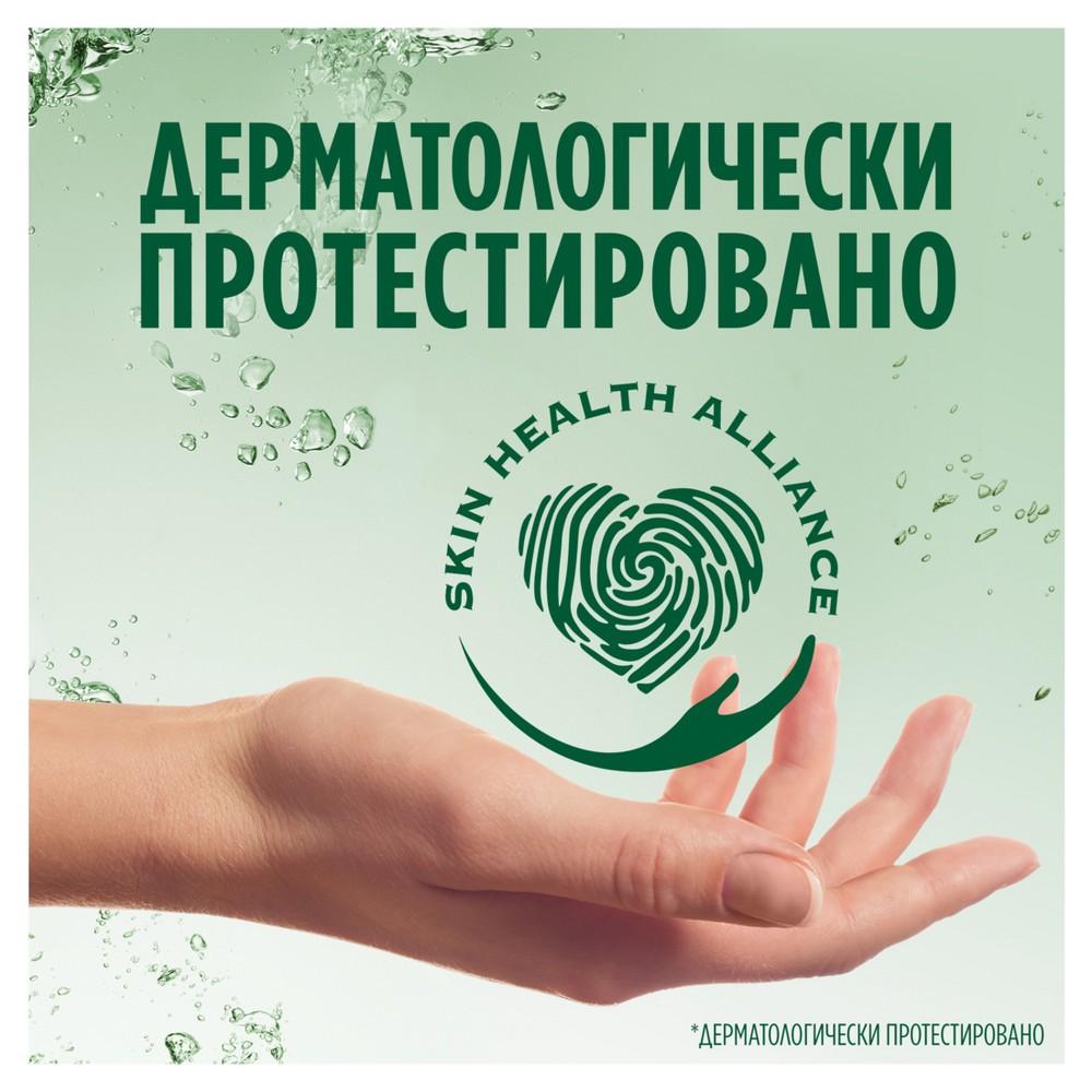 https://s.fstorage.cm.tdera.ru/img/b22c/b9/f629bc783ae818c12d2630748afe8df1071f7590.jpeg