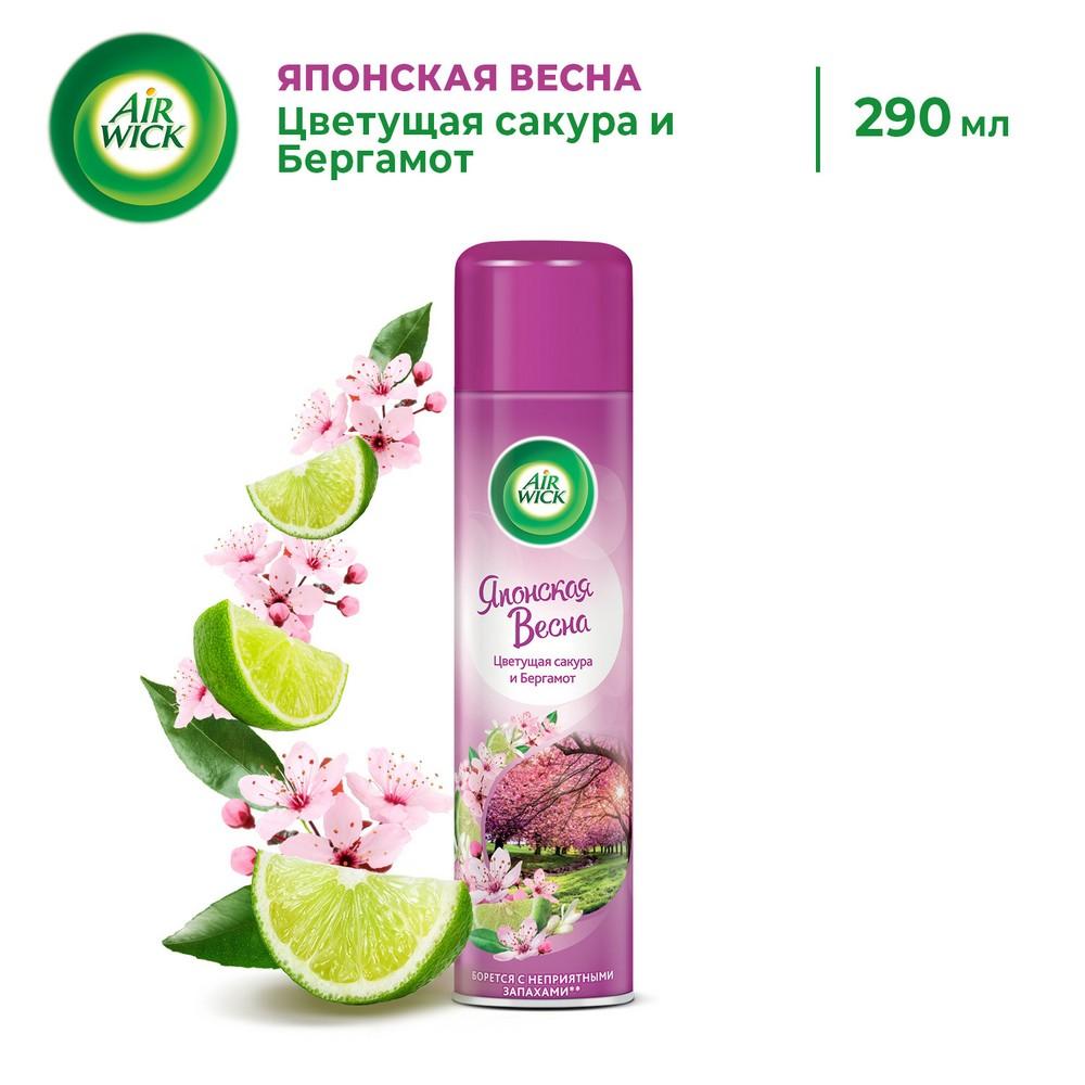https://s.fstorage.cm.tdera.ru/img/b329/37/ebbc3caccbda43c13dcabfc7a6db4009a7aea570.jpeg