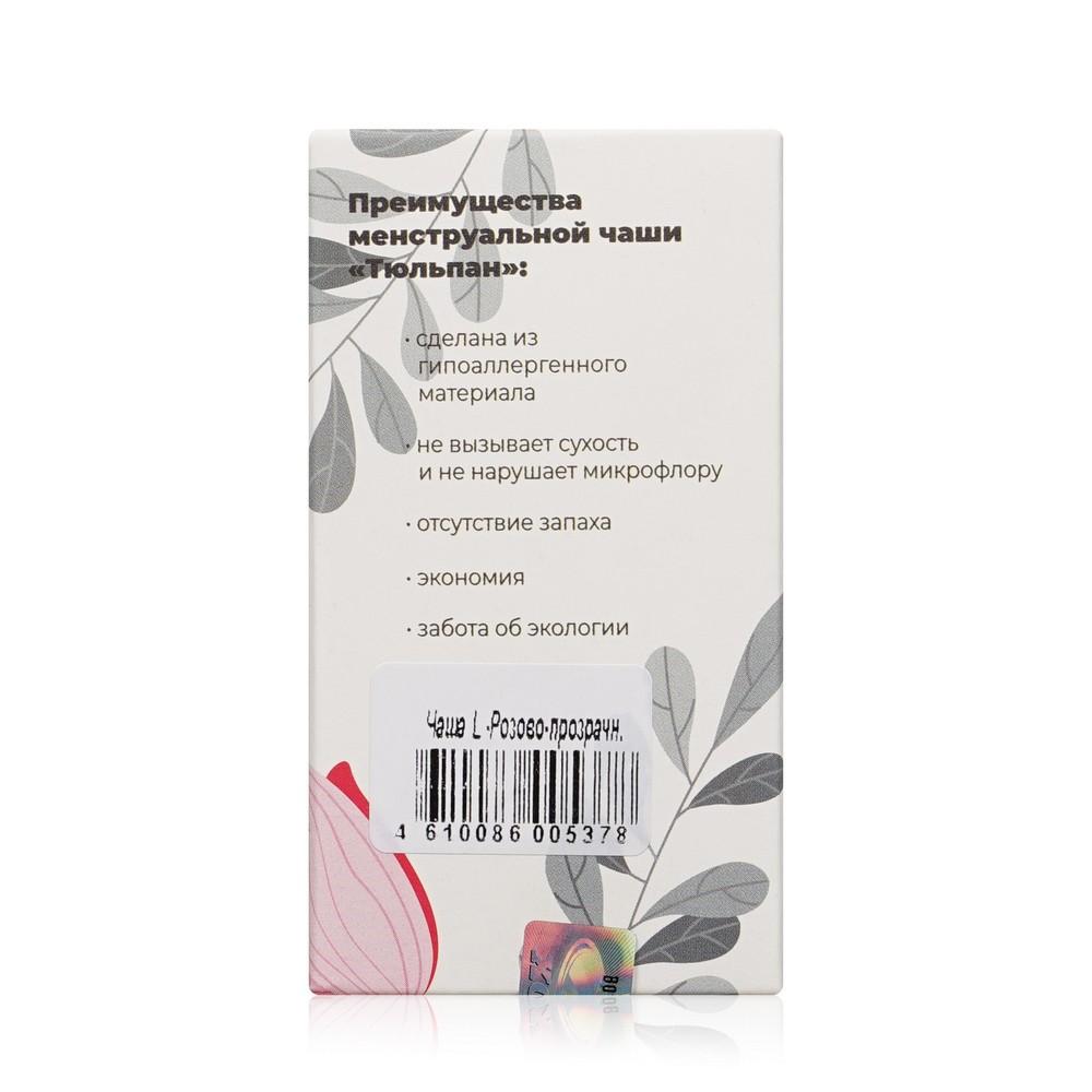 https://s.fstorage.cm.tdera.ru/img/b365/92/97715aad45cd665126a05d506a184a6a34728db7.jpeg