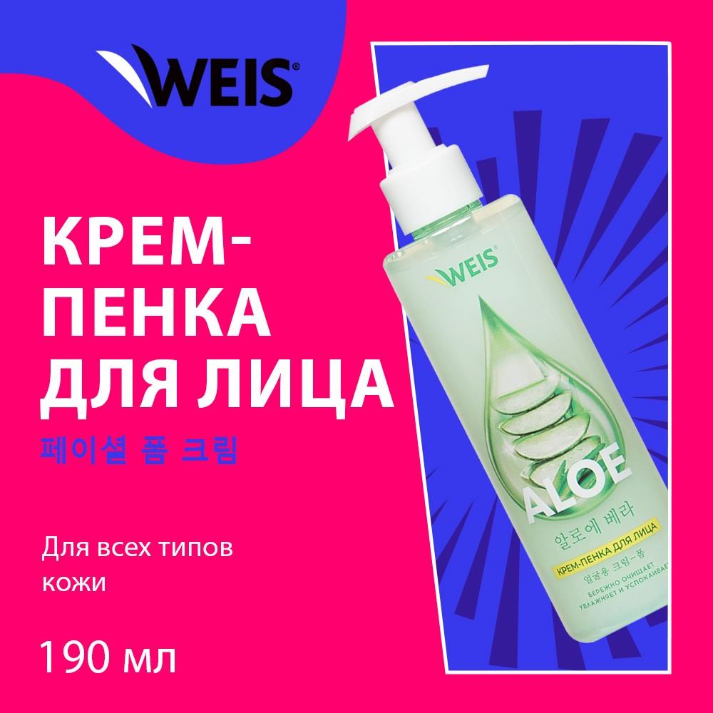 https://s.fstorage.cm.tdera.ru/img/b3ee/f5/71e0fd974c8a79d44d21b9edc802e67b8e3b64e3.jpeg