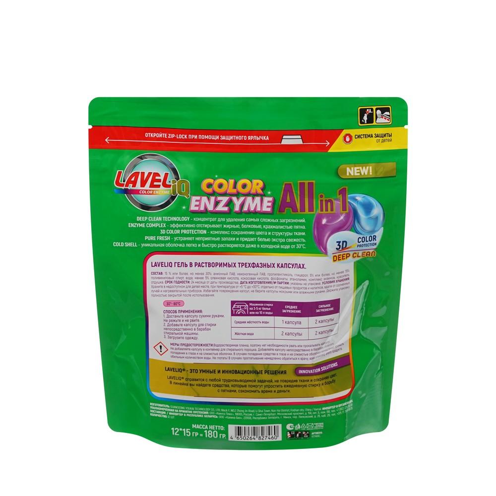 https://s.fstorage.cm.tdera.ru/img/b441/6a/daeb7106f778713d6a10676dfcd8f76dd9acd6a4.jpeg