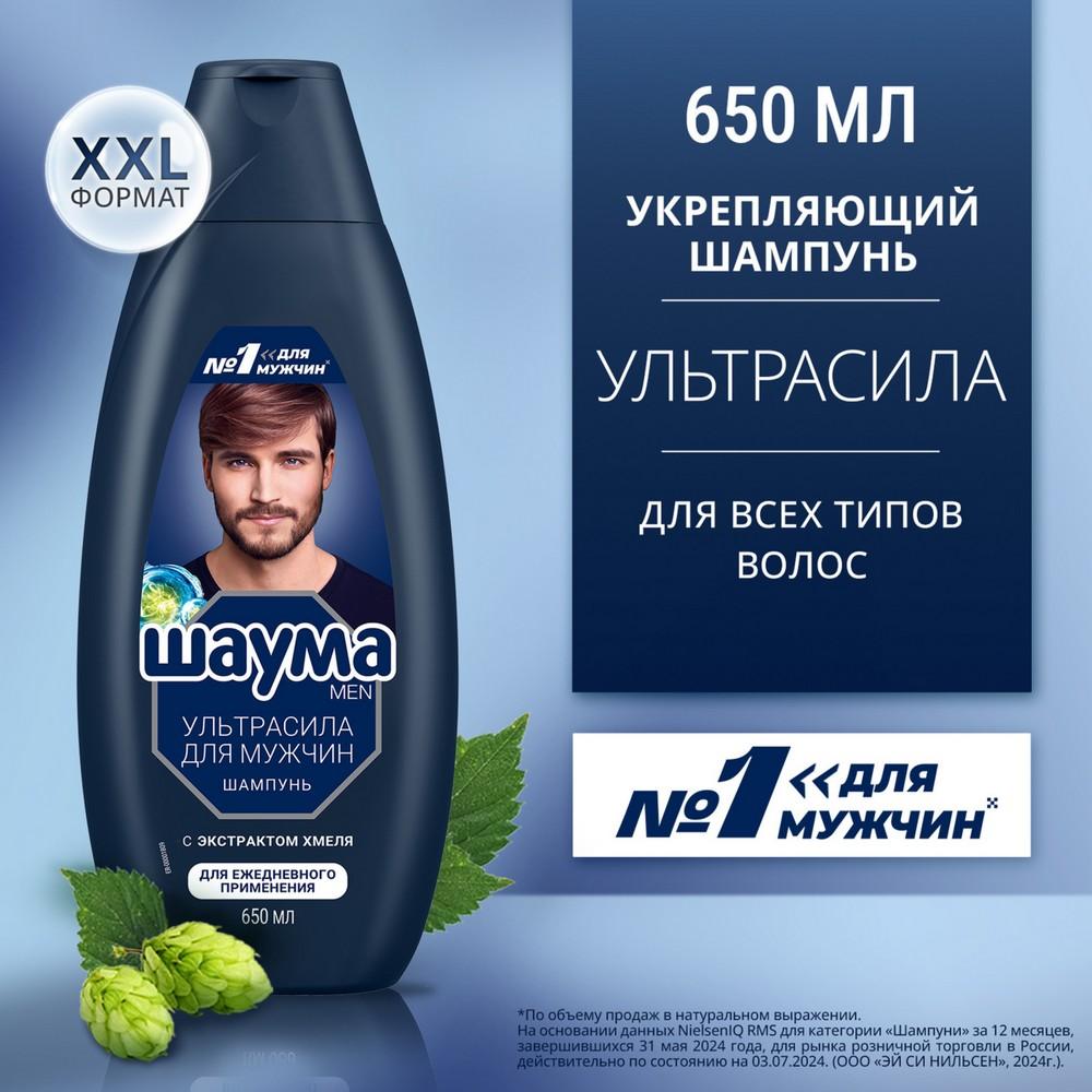 https://s.fstorage.cm.tdera.ru/img/b523/a3/09dd8204741495cd7284d6ef59d38677f148d840.jpeg