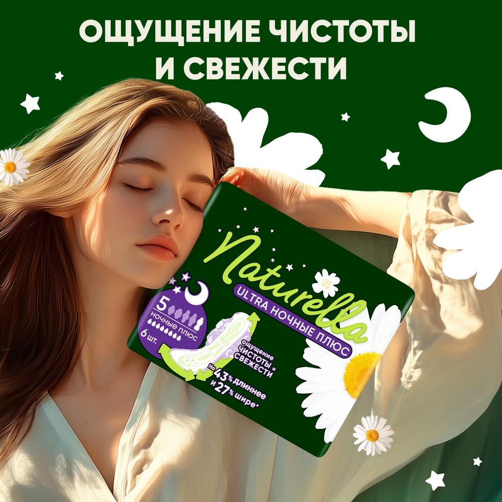 https://s.fstorage.cm.tdera.ru/img/b578/5a/8c727f0cb5185806cd596c4e7e60ca2e6110e901.jpeg