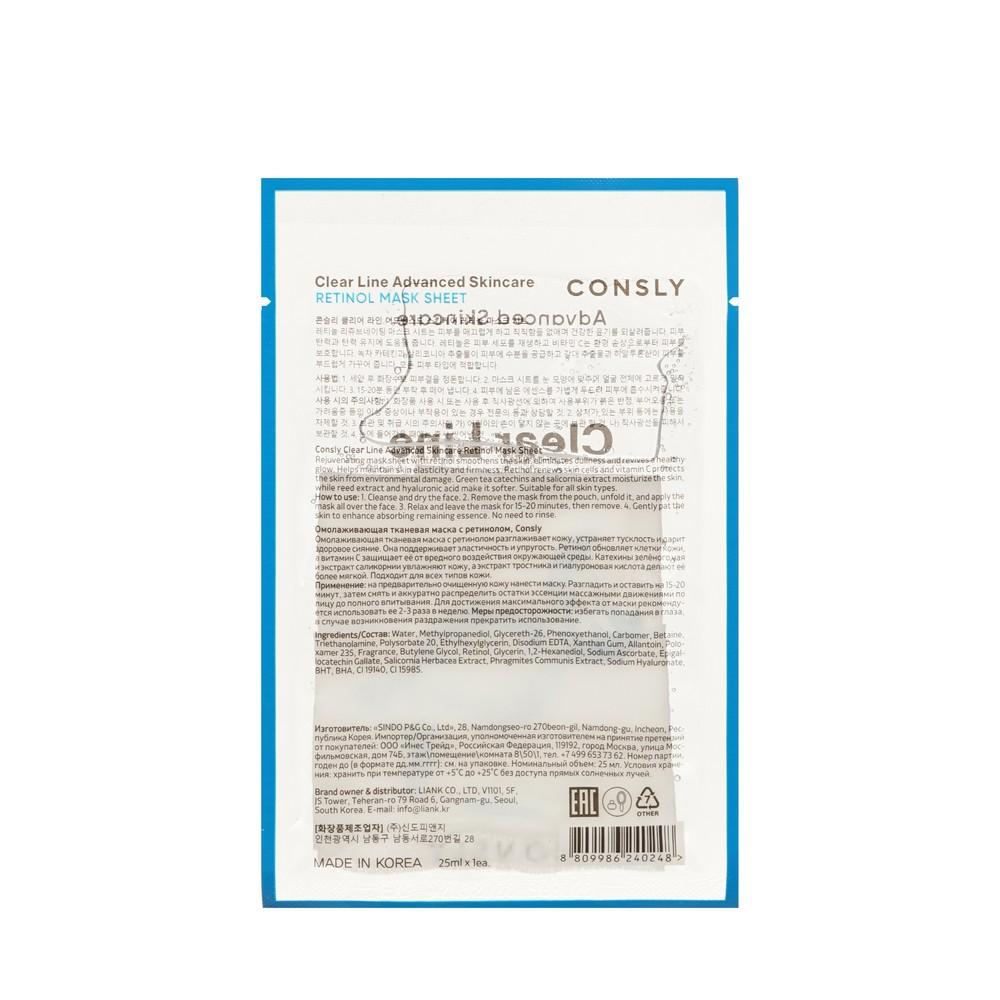 https://s.fstorage.cm.tdera.ru/img/b5bf/6e/1e8e4b71f2e7ef4512cce3eab2336c5dfc978359.jpeg