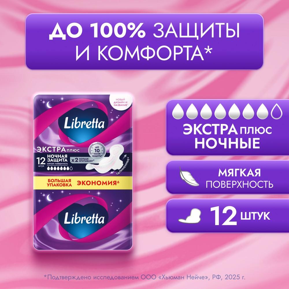 https://s.fstorage.cm.tdera.ru/img/b807/25/e39b3d9a28897f314386d6b76b2bbbe1c8cdfc15.jpeg