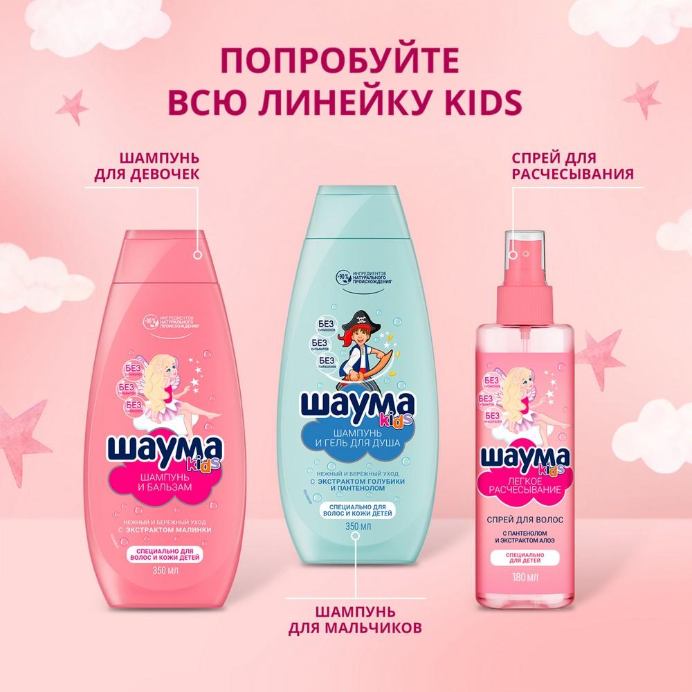 https://s.fstorage.cm.tdera.ru/img/b83c/18/be4942aaba9a1589efce8e372b7ccb4c3cf3d9b4.jpeg