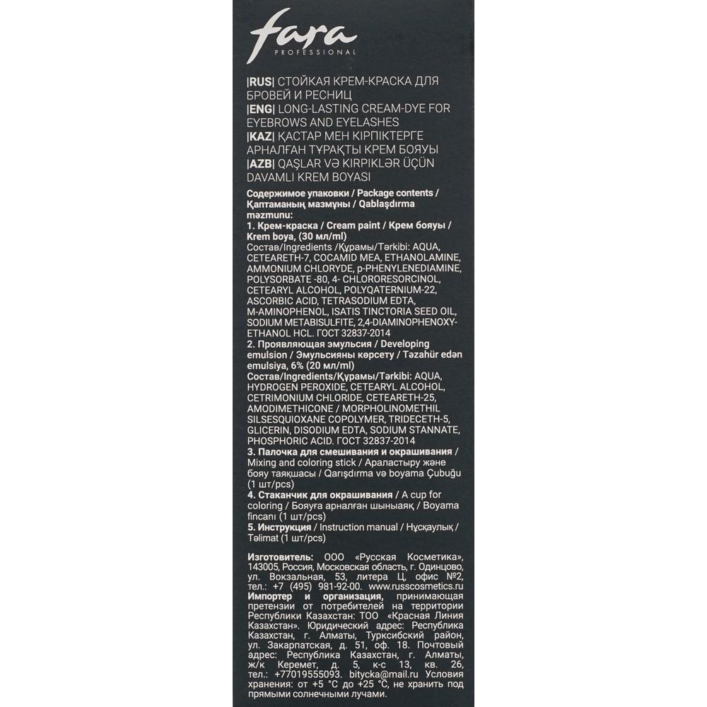https://s.fstorage.cm.tdera.ru/img/b9d7/cc/a13964f62e36c02b3c1c8c8358d5e667674c6f53.jpeg