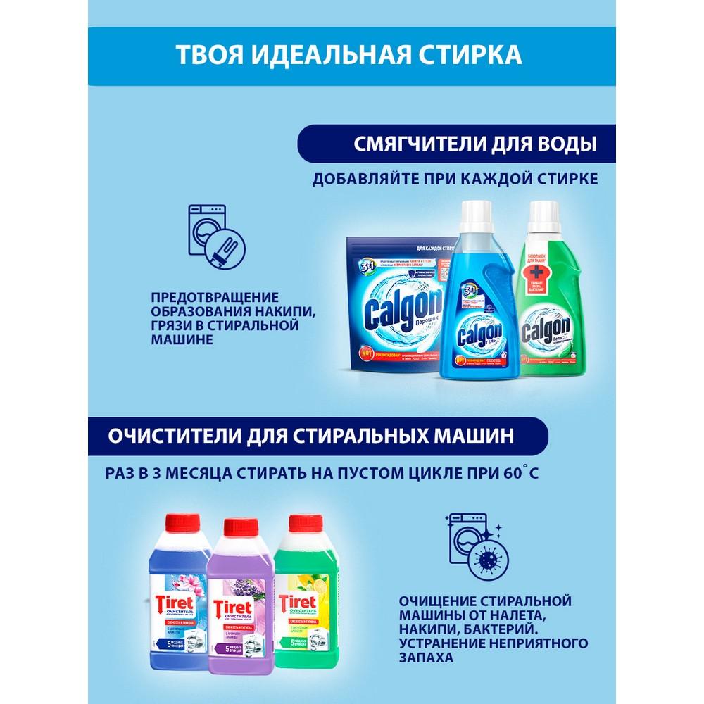 https://s.fstorage.cm.tdera.ru/img/bb2a/a5/99ea388acdef2b88bdd2ed79fb77647a884e416e.jpeg