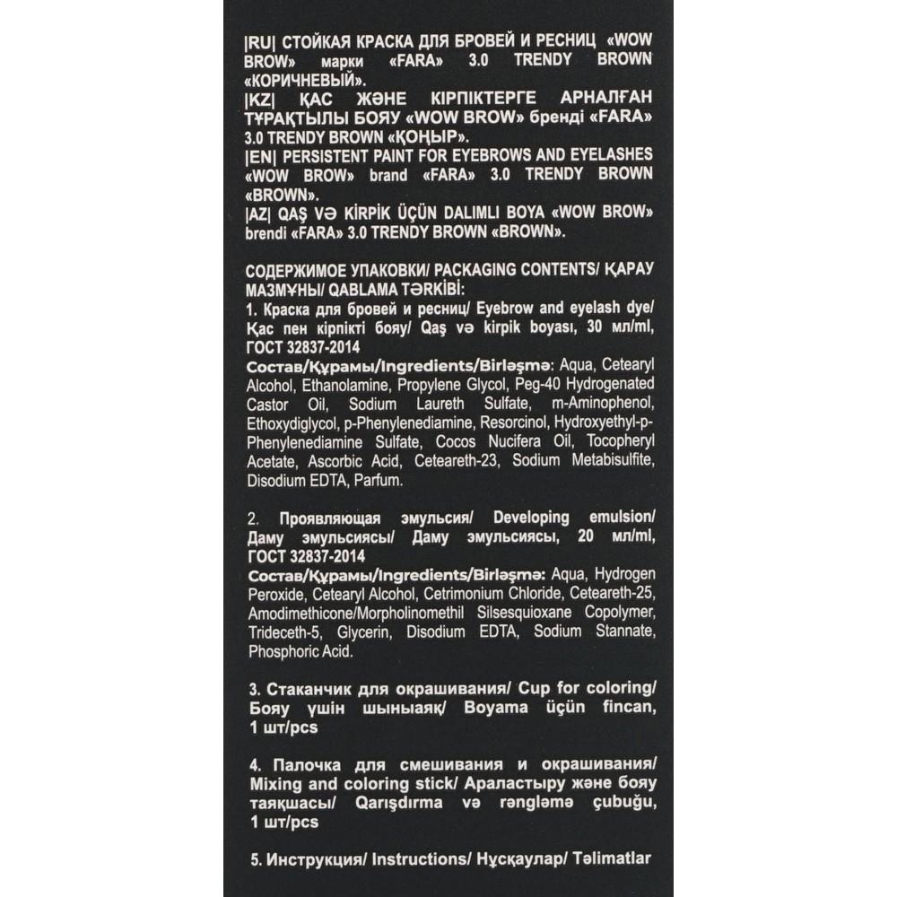 https://s.fstorage.cm.tdera.ru/img/bb5f/dc/09c41b6906ecf28f78a5e116e281d2acb10f62f1.jpeg
