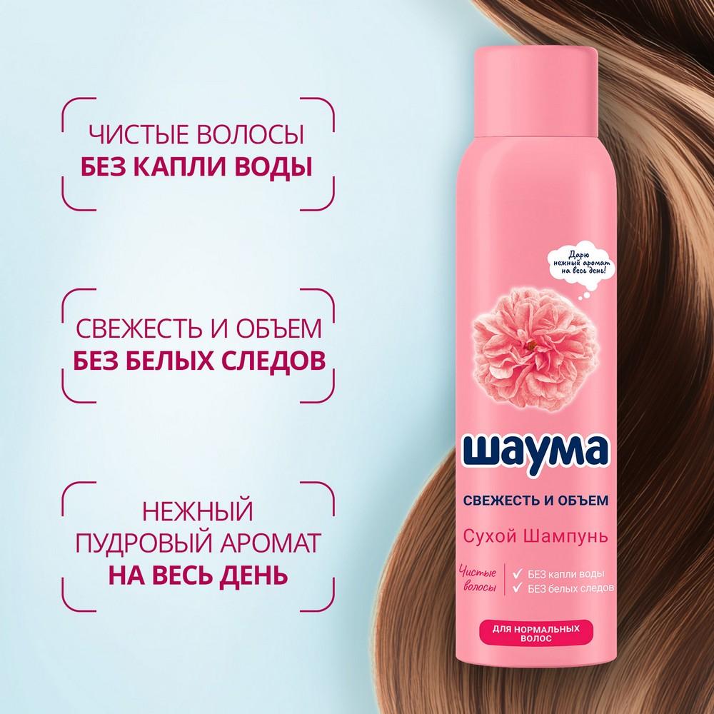 https://s.fstorage.cm.tdera.ru/img/bb6b/c1/a03d94cf7de0dabb76bfa64fb8d90acceac6e93b.jpeg