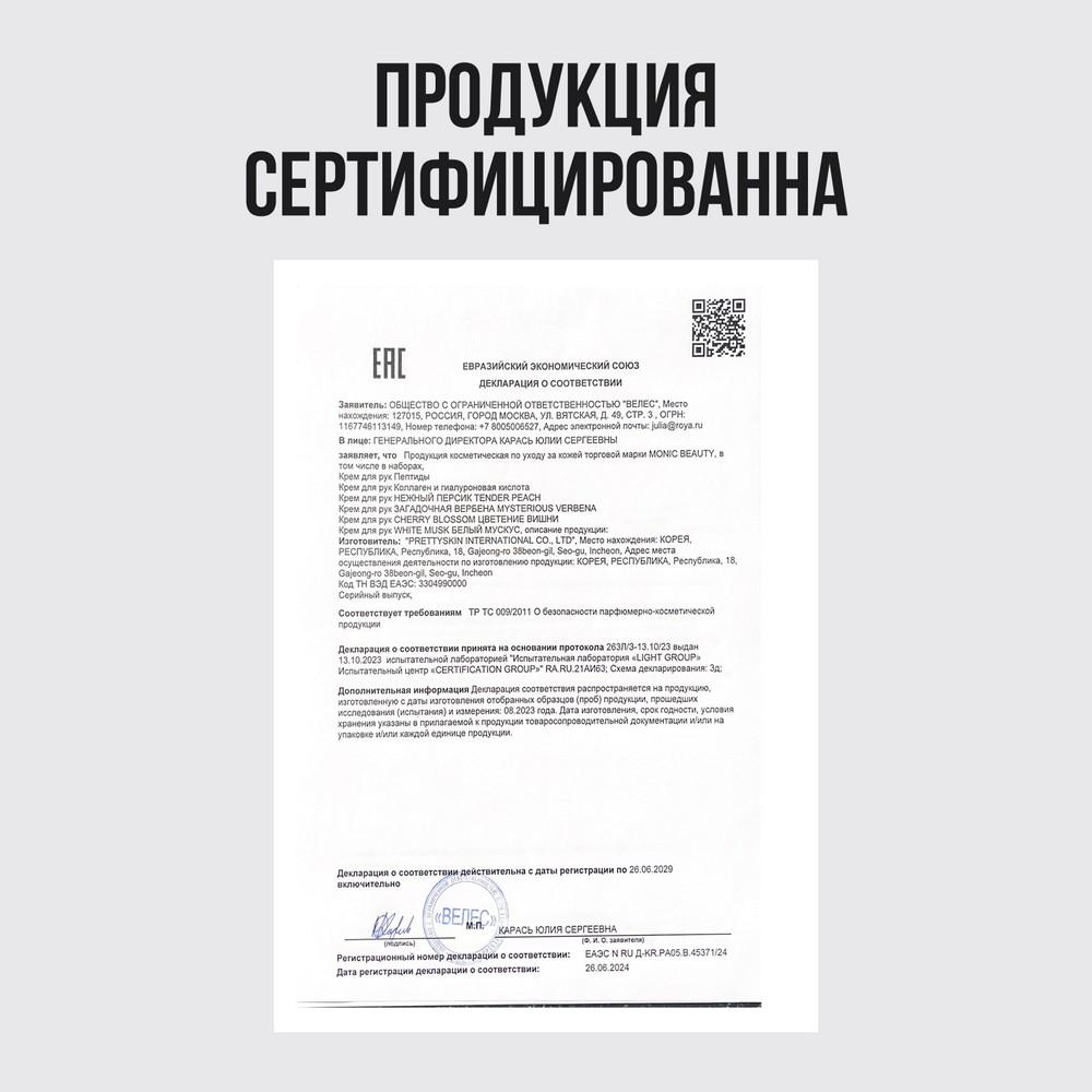 https://s.fstorage.cm.tdera.ru/img/bd52/da/ae394e77770efe015d498e787d26ba5a0ae8a5f1.jpeg