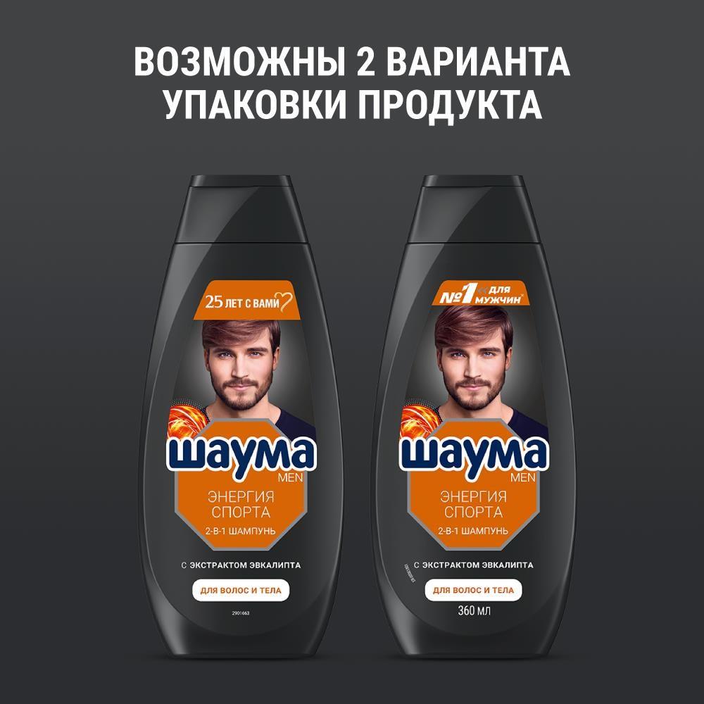 https://s.fstorage.cm.tdera.ru/img/be67/4e/7353285703aa26eff979b11965a14d5e8e80033e.jpeg