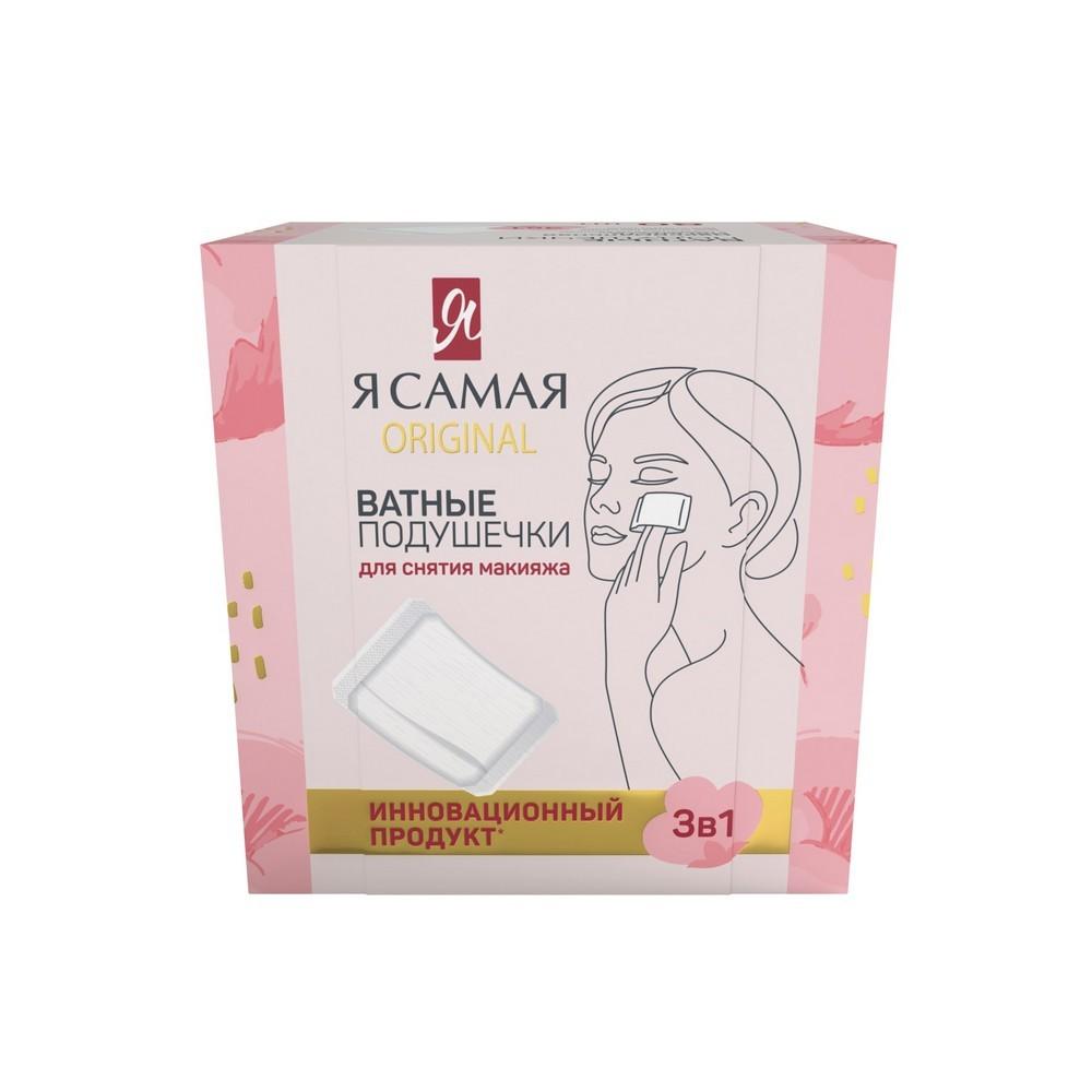 https://s.fstorage.cm.tdera.ru/img/bebd/a6/b76575101a29bdbb5db33d1859f52a1afb60c136.jpeg