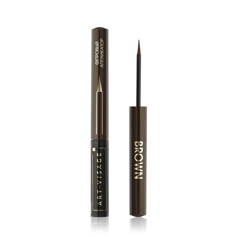 Art-Visage | Жидкая подводка для век Art-Visage INK LINE Brown 3мл