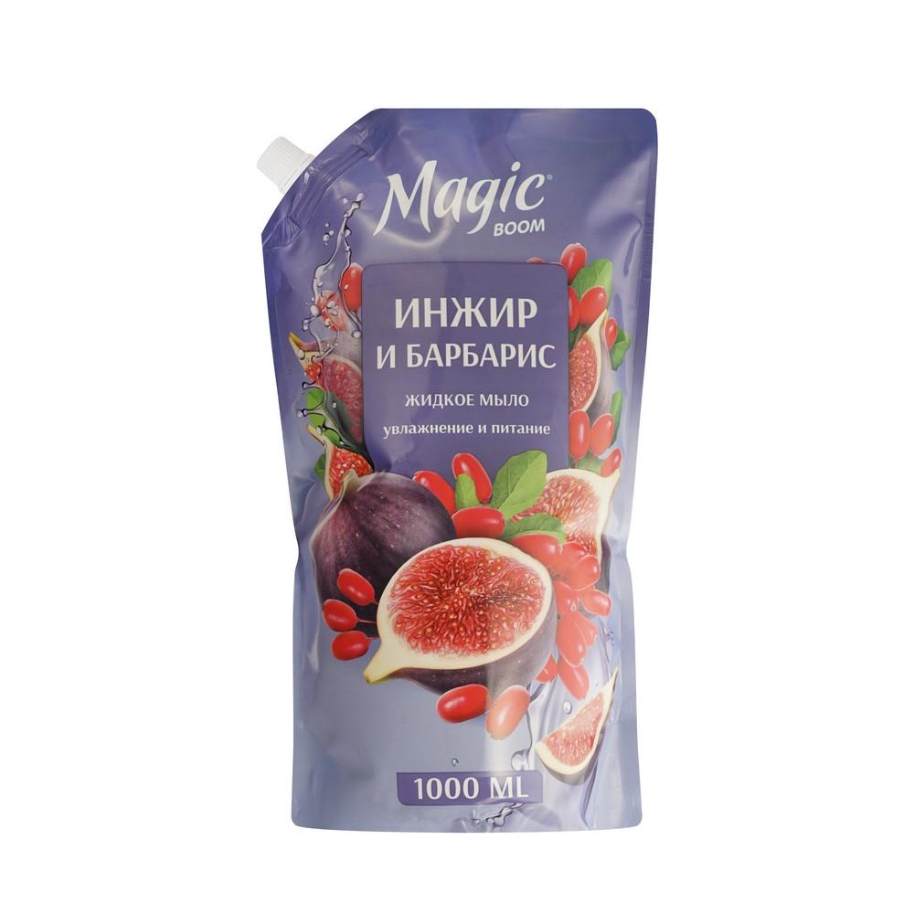 https://s.fstorage.cm.tdera.ru/img/c069/4c/66edfc46f217819e7f71ccaeea8e267c92567553.jpeg