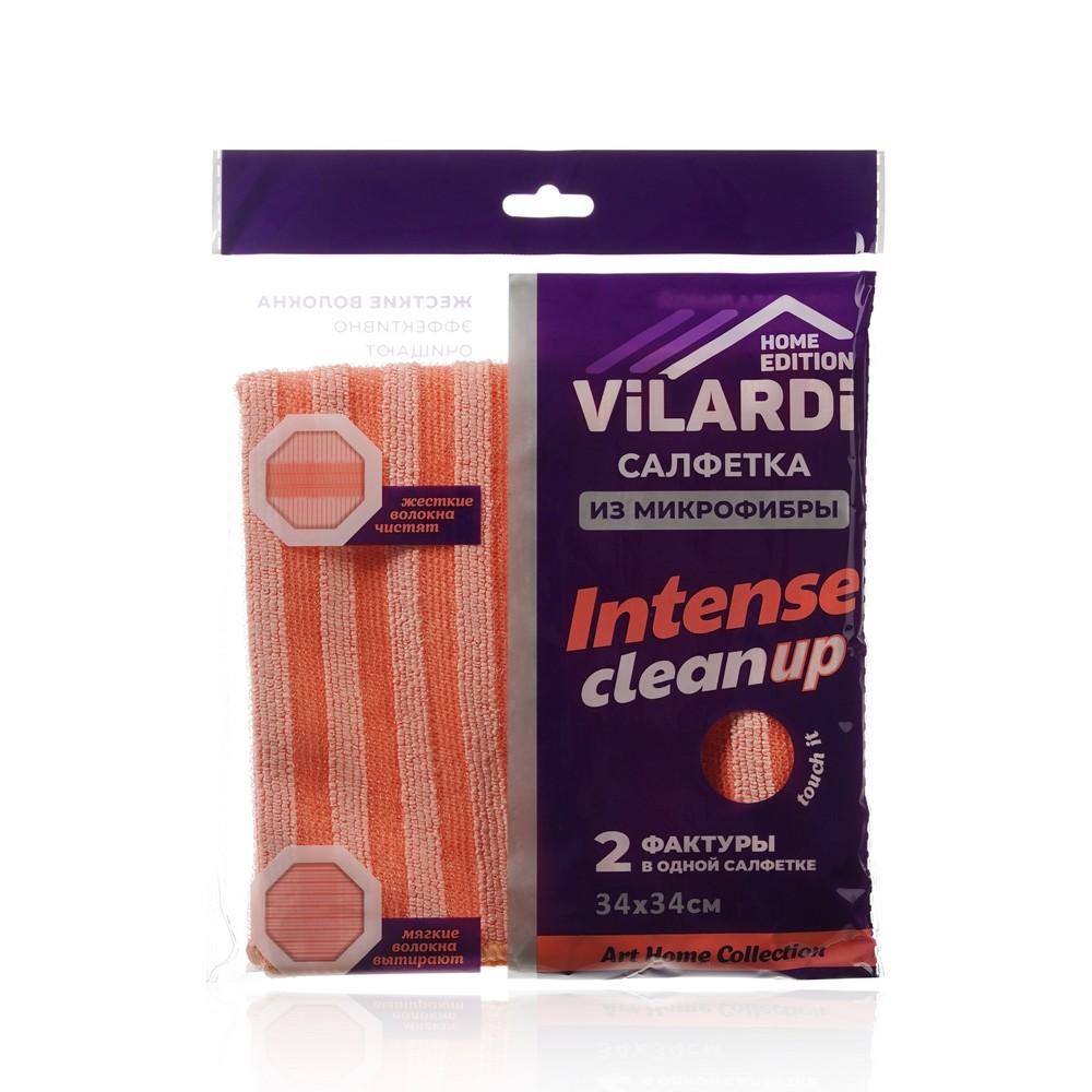 Vilardi | Салфетка из микрофибры Vilardi " Intense Clean Up " 34*34см