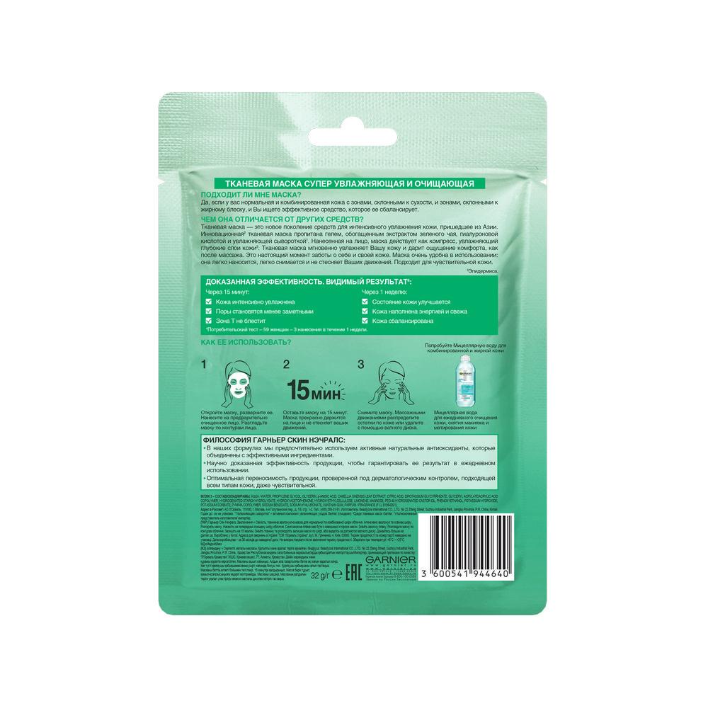 https://s.fstorage.cm.tdera.ru/img/c171/80/29973e1ff81cfa18aa7e170d86422d3067177b2f.jpeg