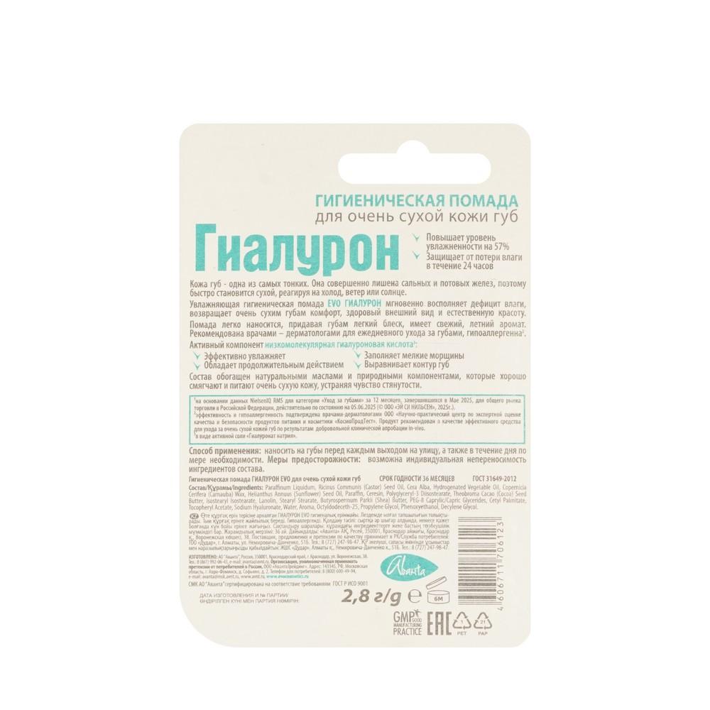 https://s.fstorage.cm.tdera.ru/img/c199/67/fa31a4d46c0d7a3baaba0f9154d417a8f752e727.jpeg