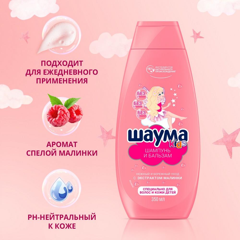 https://s.fstorage.cm.tdera.ru/img/c216/f6/70ba23a719184dfae96ed1b73c792f9ee2086cee.jpeg