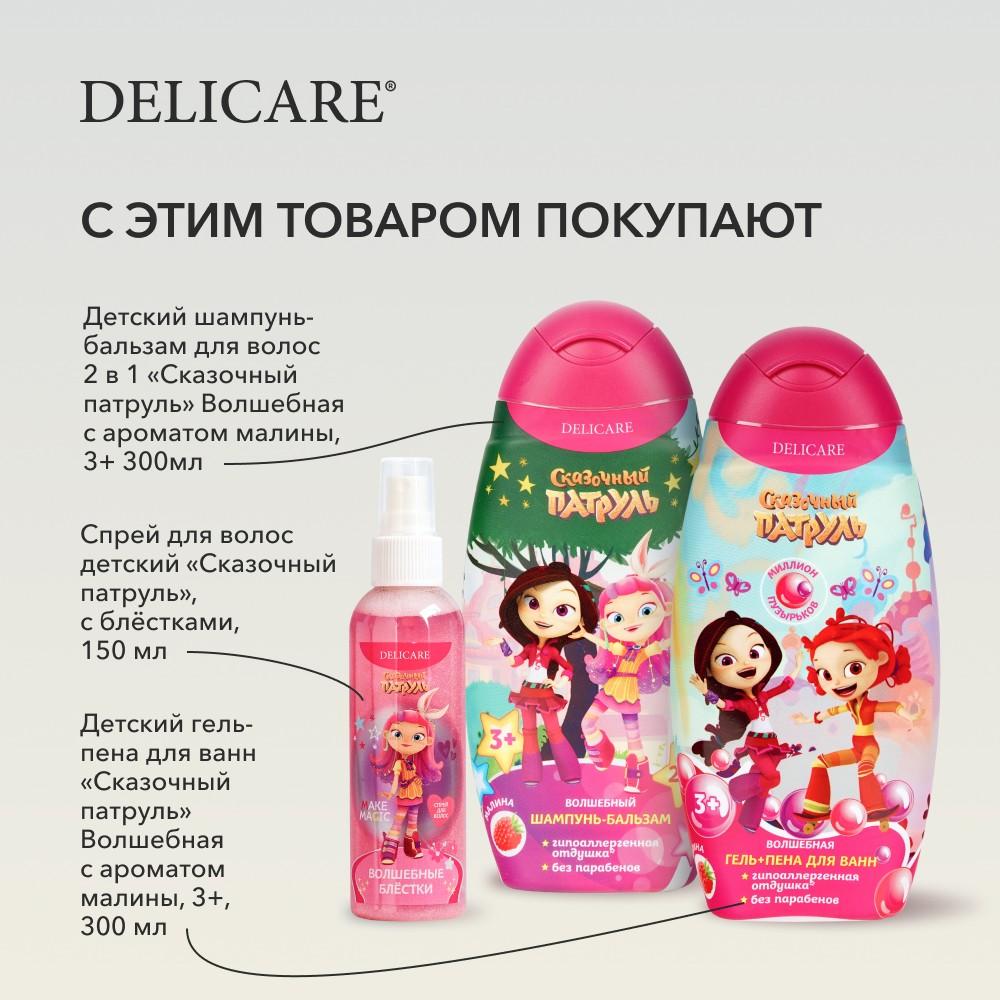 https://s.fstorage.cm.tdera.ru/img/c2ca/83/9418bc3f01c67e5a76fa15e1bc43fa8ed210a9d1.jpeg