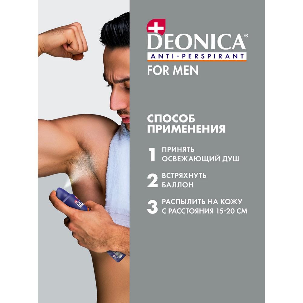 https://s.fstorage.cm.tdera.ru/img/c388/de/13193d8e5f9d7ddeca49f6374d8db4a922698952.jpeg