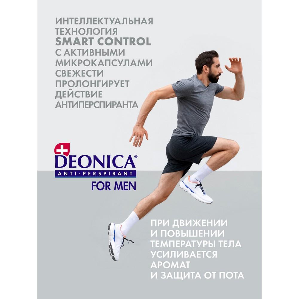 https://s.fstorage.cm.tdera.ru/img/c410/3d/84caab92a059b8c7aafc2703858ca3674efd2860.jpeg