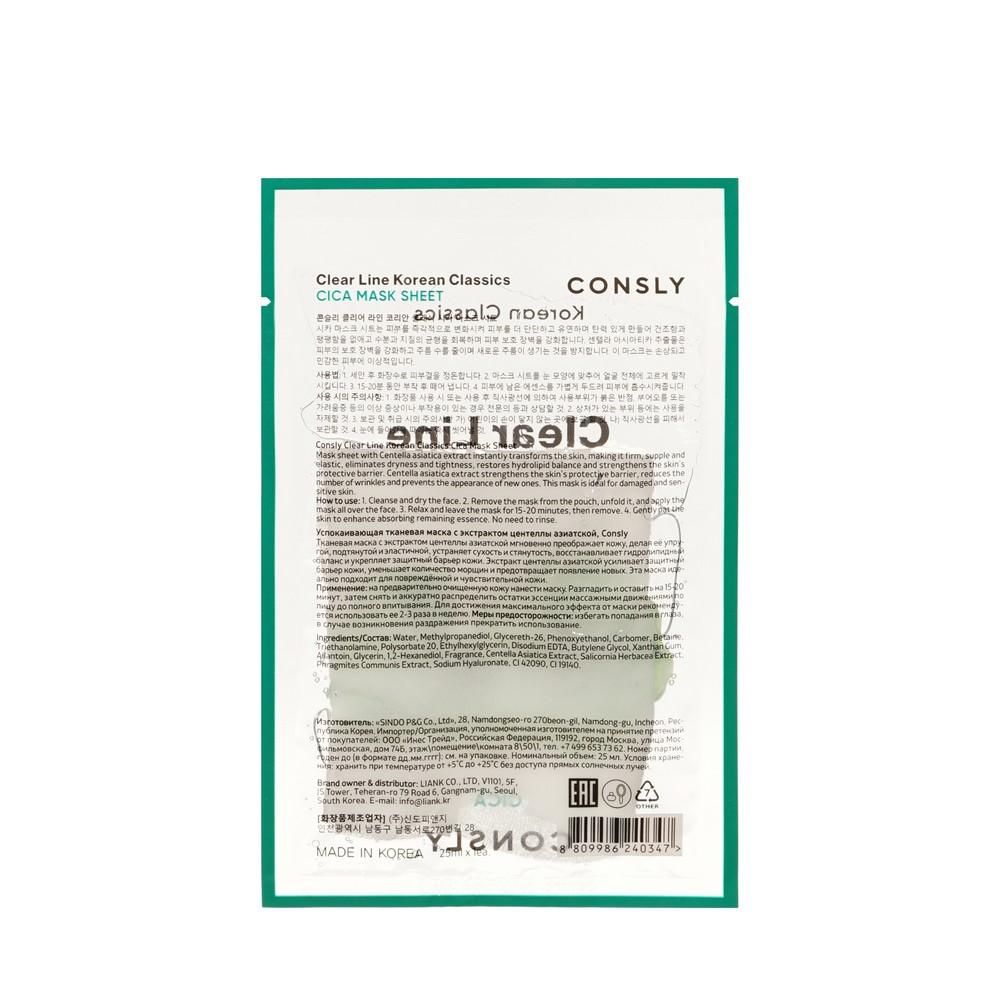 https://s.fstorage.cm.tdera.ru/img/c507/c4/a7e1eb3af9f1a978f2c2f5bd013b9e3432e9d4d2.jpeg