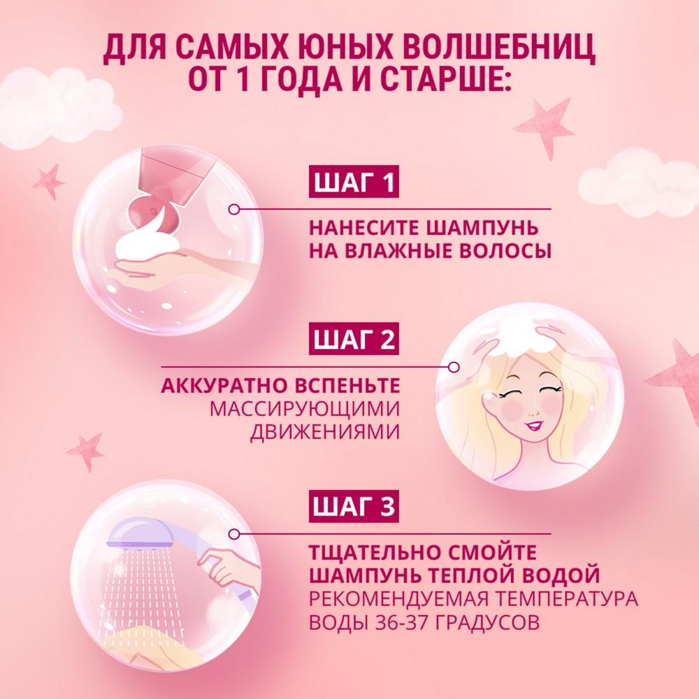 https://s.fstorage.cm.tdera.ru/img/c5e9/50/3810123471d715bfe52f9fdffd2c0f3d59337c70.jpeg