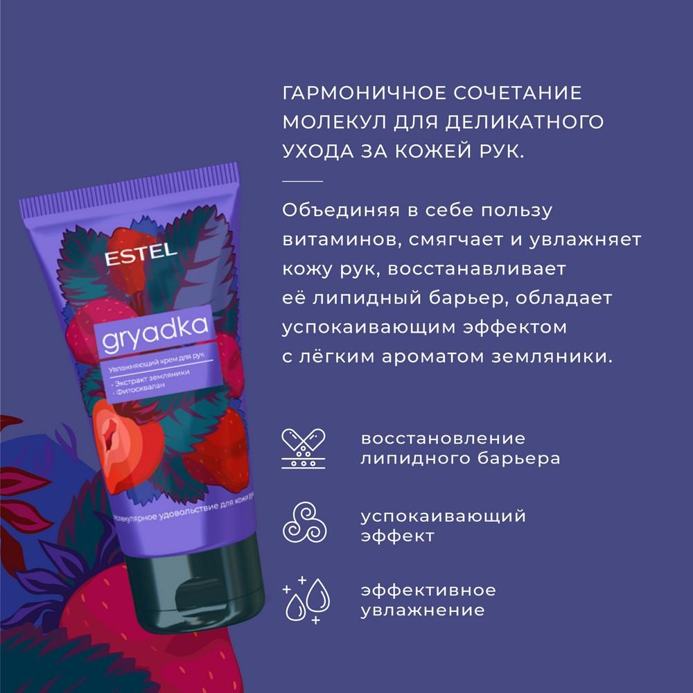 https://s.fstorage.cm.tdera.ru/img/c5e9/d3/e3c30cac2df3cb0ffd44987ec9490be3673abf11.jpeg