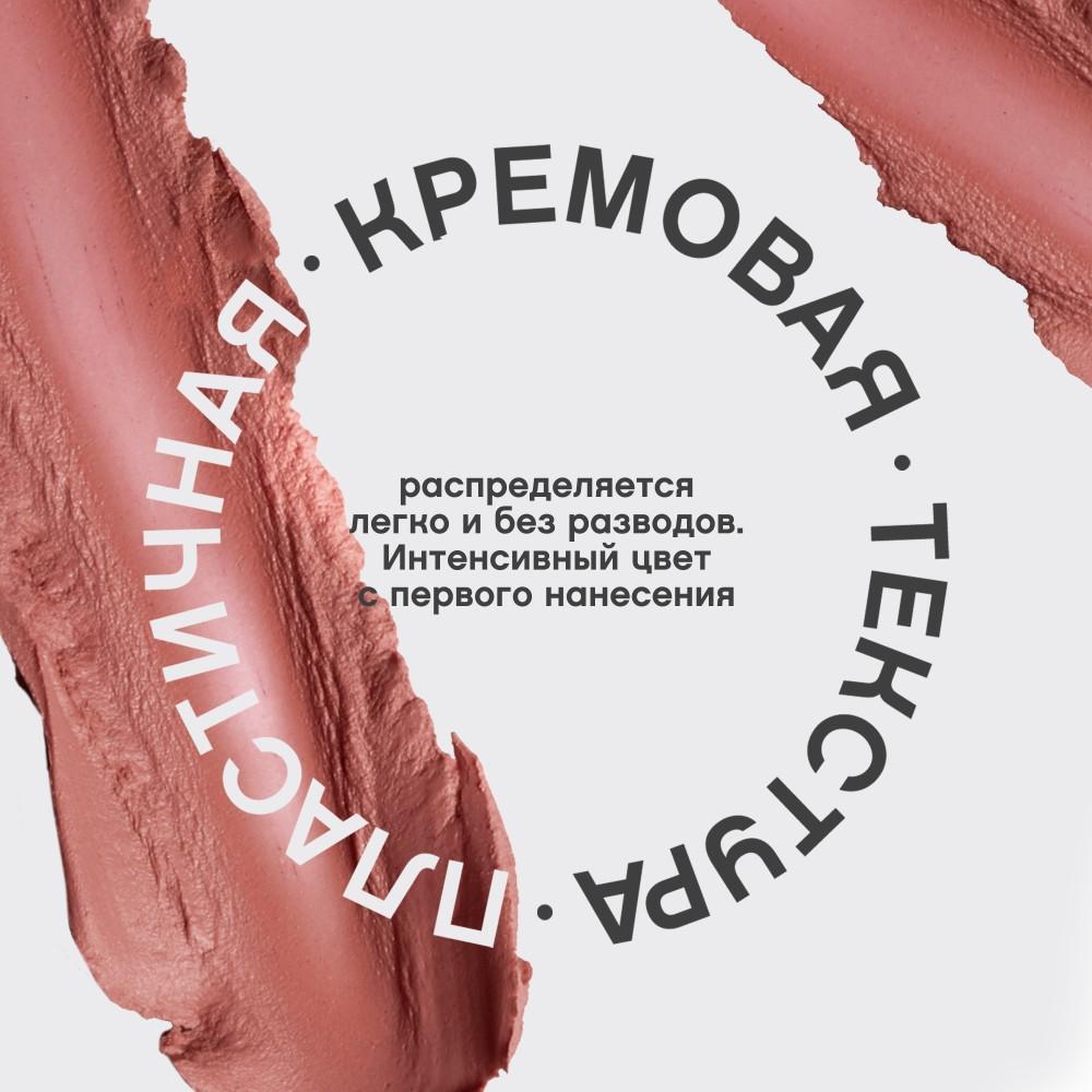 https://s.fstorage.cm.tdera.ru/img/c5fe/11/2967e9e517185a15f2dff24c2b5760bf7c60923d.jpeg